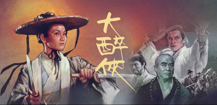动漫番剧专题推荐