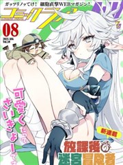 破晓之城 影视海报