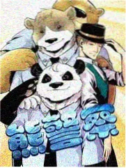 慢综艺趋势配图